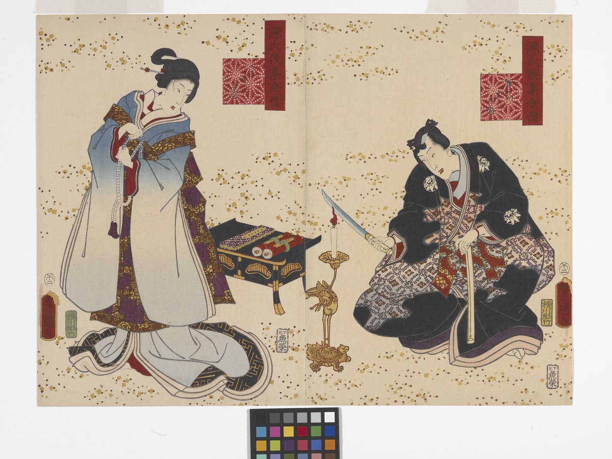 Kapitel 30, Thoroughwort Flowers (Fujibakama) (träblockstryck i färg) av Utagawa (1786 1865) Kunisada