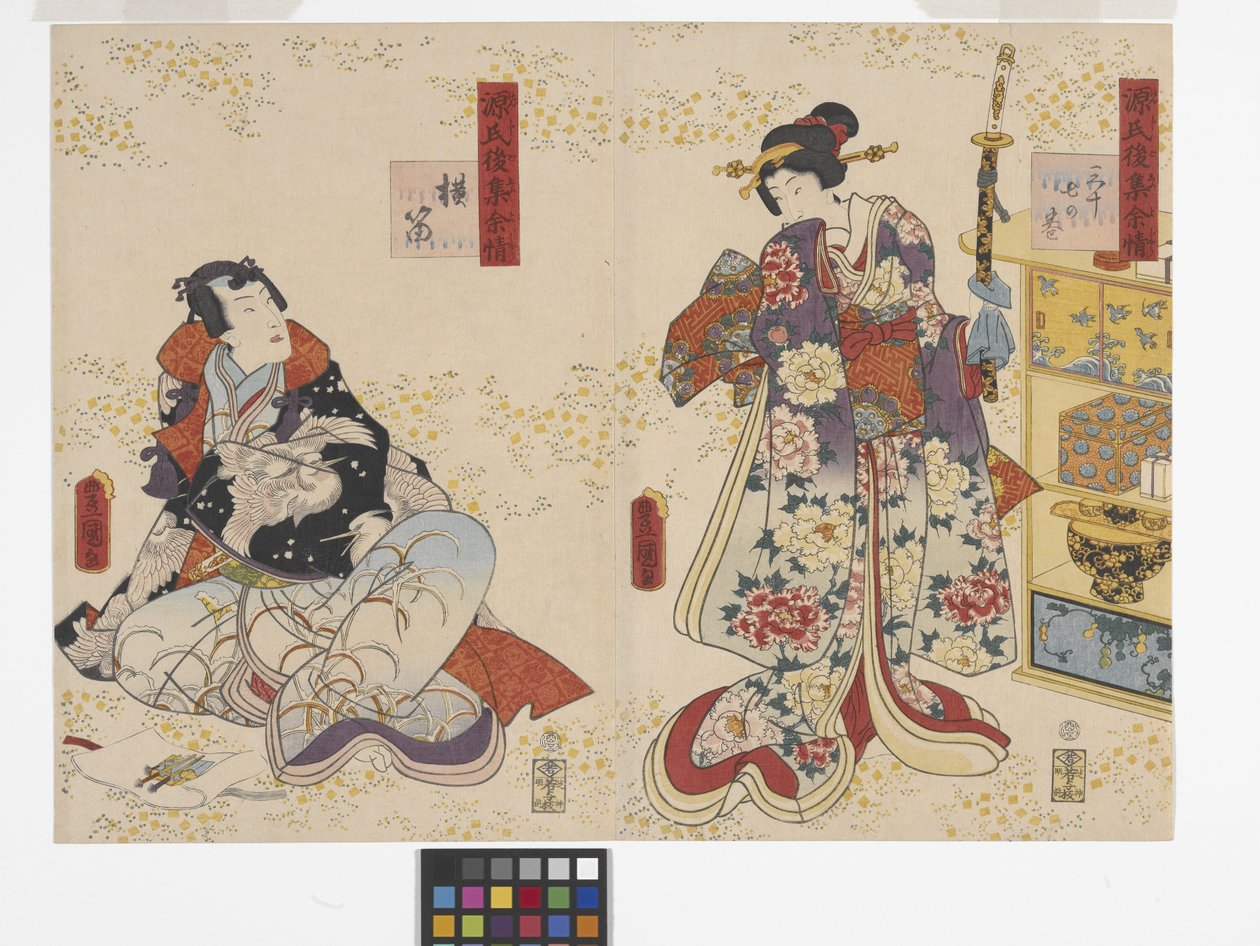 Kapitel 37, Flöjten (Yokobue) (trätryck i färg) av Utagawa (1786 1865) Kunisada