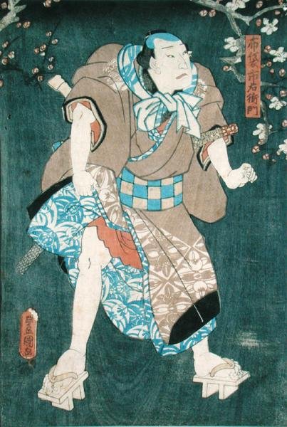 Detalj av karaktär fem från "Fem karaktärer från en pjäs av Toyokuni" (se även 157882 av Utagawa Kunisada