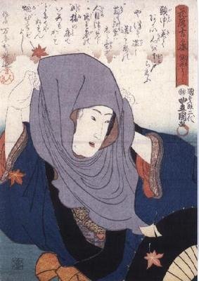 Flicka bland höstlöv, från "Lucky Days" av Utagawa Kunisada