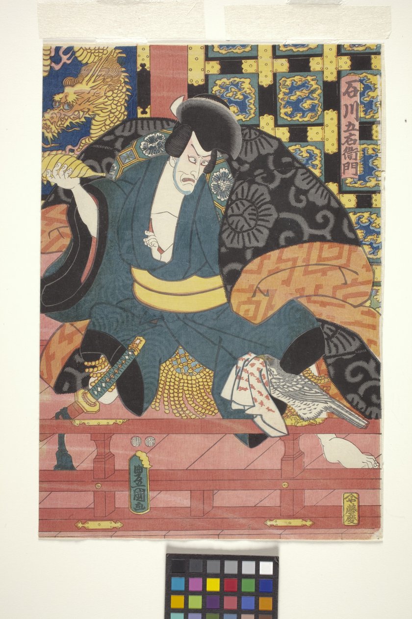 Ichikawa Shrimp z? Som Goemon Ishikawa av Utagawa (1786 1865) Kunisada