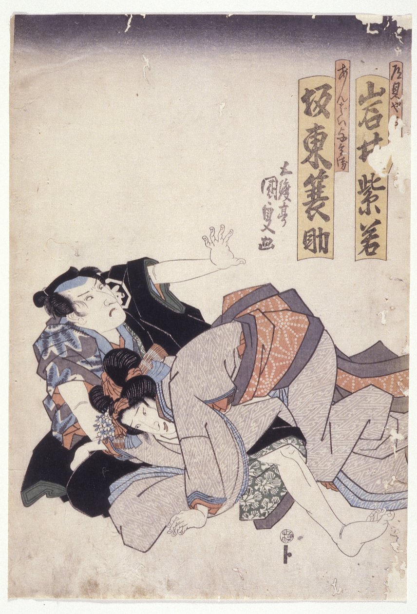 Iwai Shijaku And Band? Minosuke i olästa roller (träblock i färg) av Utagawa (1786 1865) Kunisada