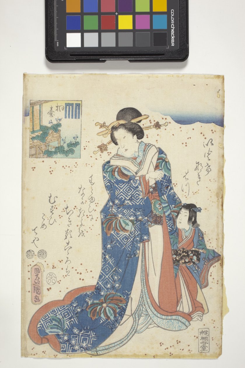 Kiritsubo, med Genji Crest, kapitel 10 från 