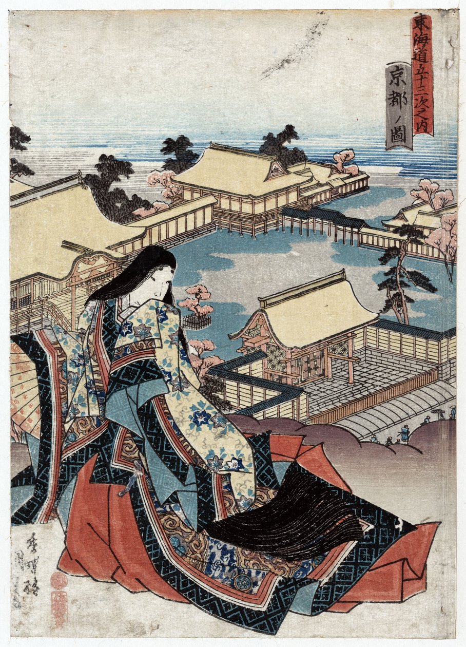 Kyoto No Zu, utsikt över Kyoto av Utagawa (1786 1865) Kunisada