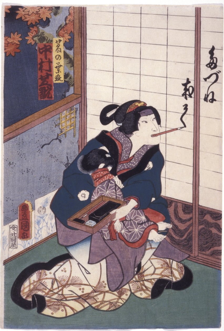 Nakamura Shikan i rollen som räven Kuzunoha (Kuzunoha Kitsune) (träsnitt i färg) av Utagawa (1786 1865) Kunisada