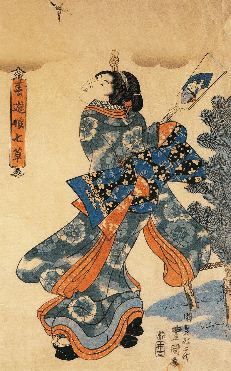 Nyårsspel, av Utagawa Kunisada av Utagawa Kunisada