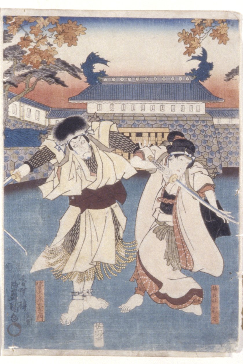 Revenge At Uguisuzuka (träsnitt i färg) av Utagawa (1786 1865) Kunisada
