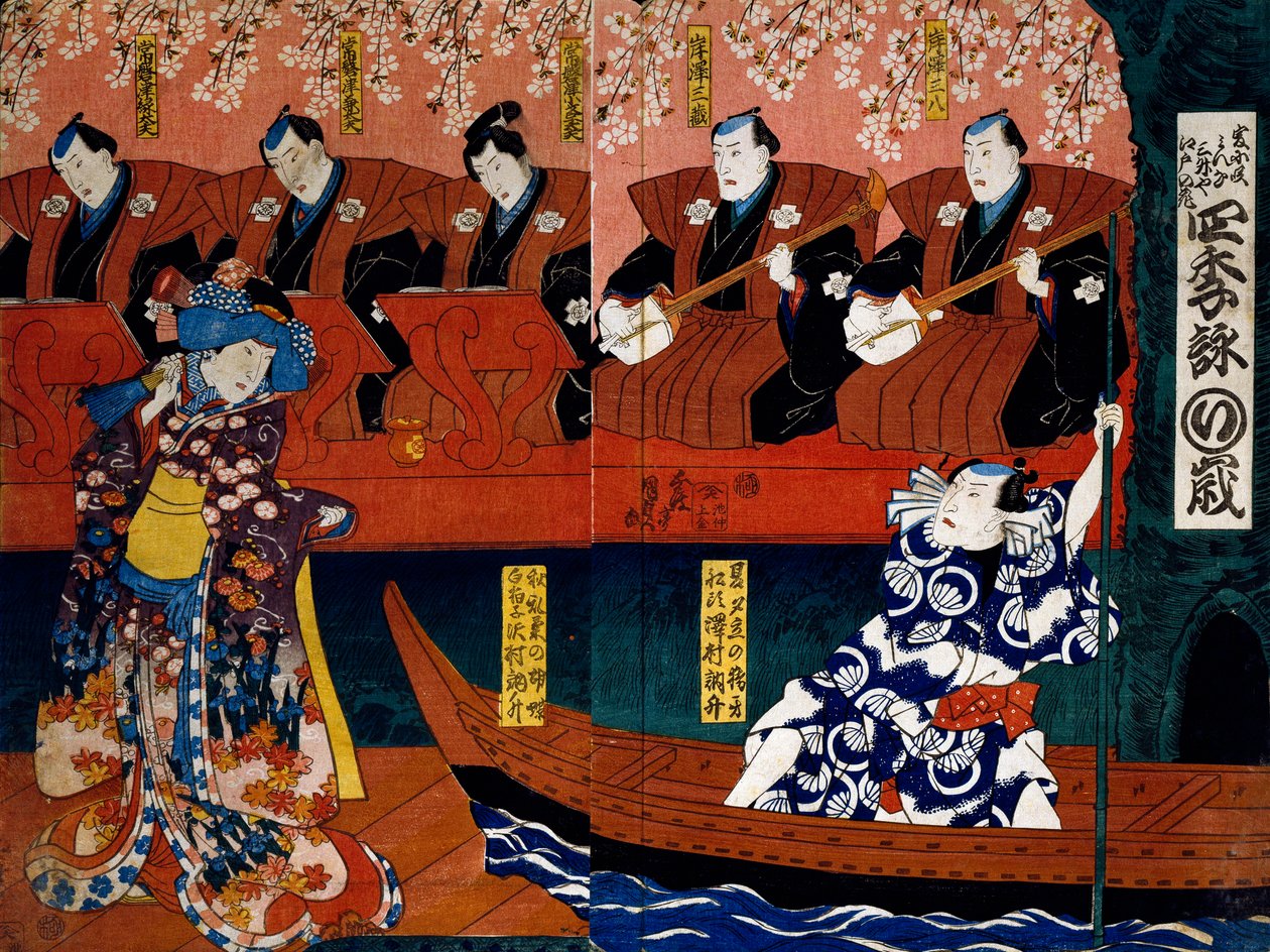 Den långa formeln är för Dr. Looney, och Toshia c och r, s sene from the foo r s ason s av Utagawa Kunisada