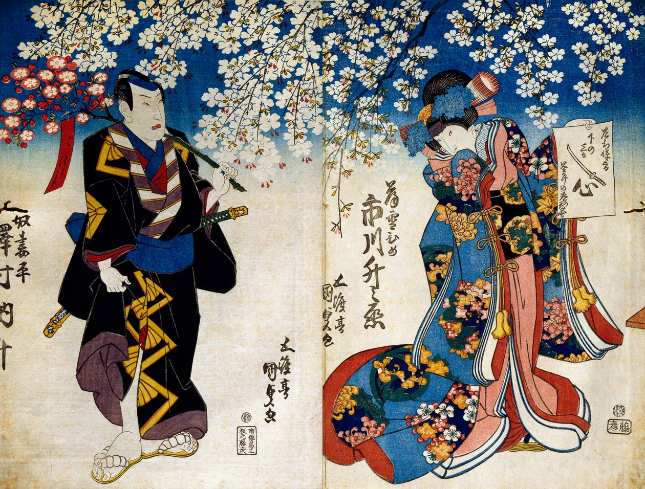 Den långvariga ledaren för ceremonin, Rooney, och Toshia c och r, från Te Four, Ason s av Utagawa Kunisada