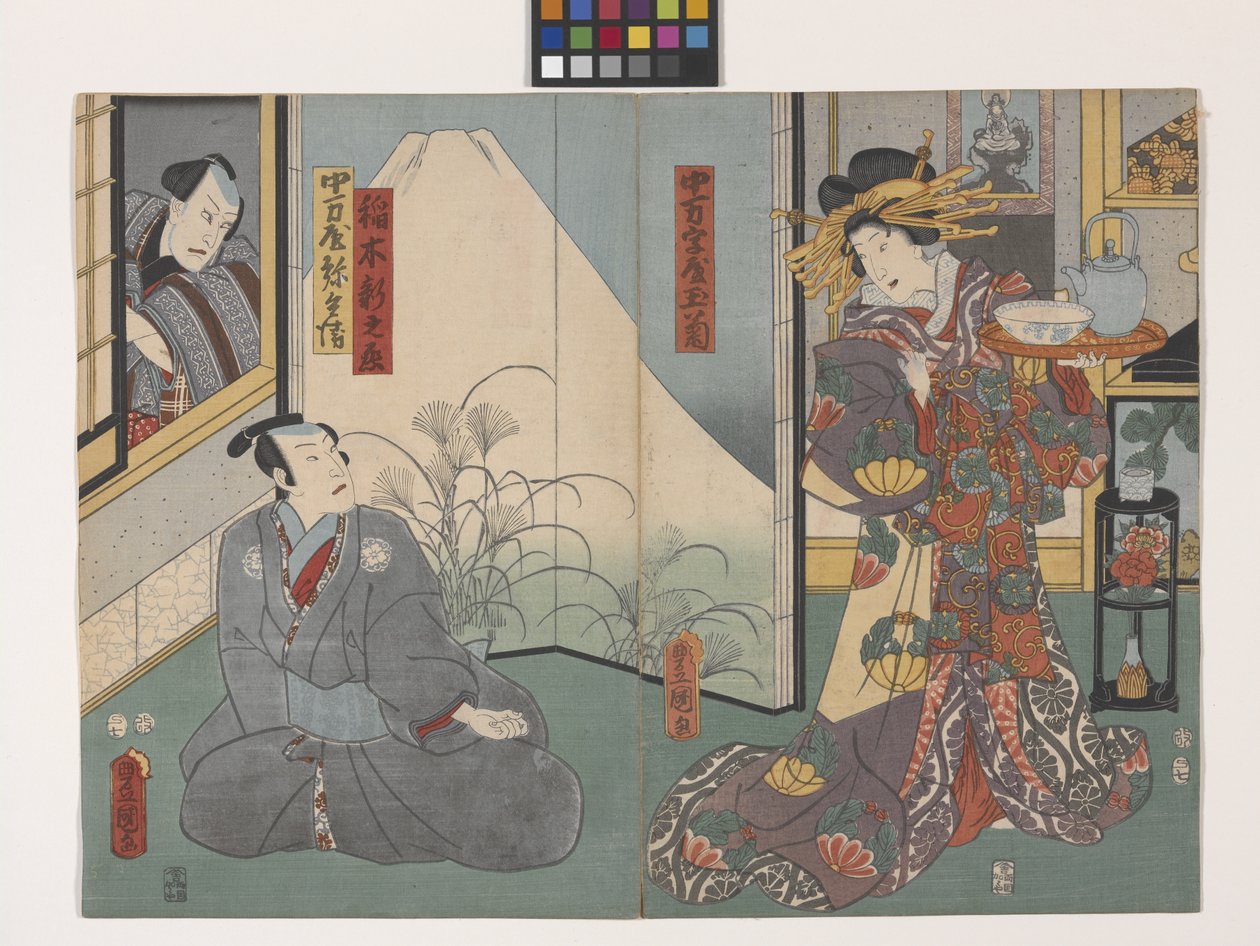 Tamagiku Of The Nakamanjiya, Inaki Shinnoj?, Och Nakamanjiya Yahei (Titta genom fönstret) (träblock i färg) av Utagawa (1786 1865) Kunisada
