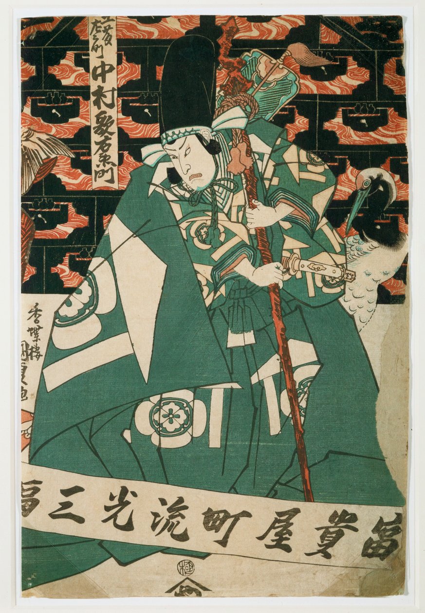  av Utagawa (1786-1865) Kunisada