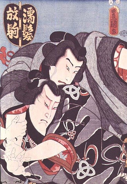 Två karaktärer från en Kabuki-pjäs av Utagawa Kunisada