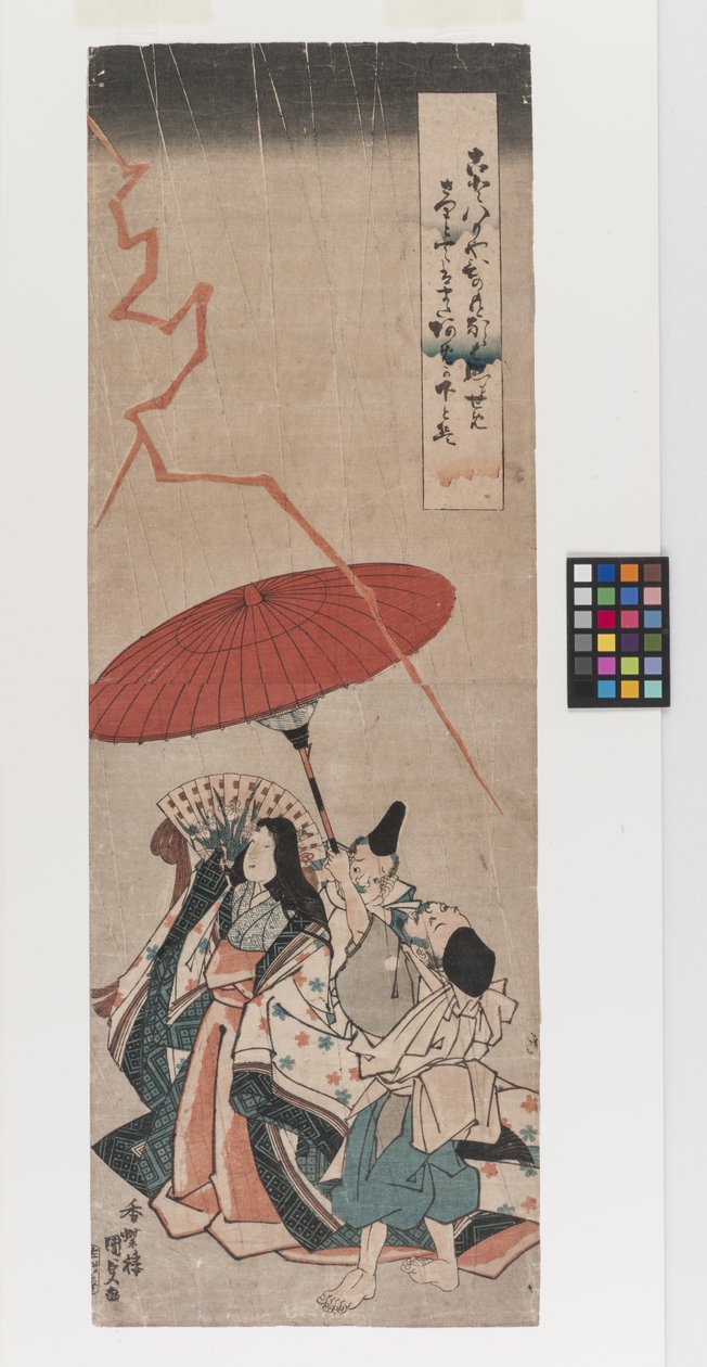 Utan titel; angiven titel: Ono no Komachi Bringing Rain (Amagoi Komachi), omkring 1835 (träsnitt i färg) av Utagawa (1786 1865) Kunisada