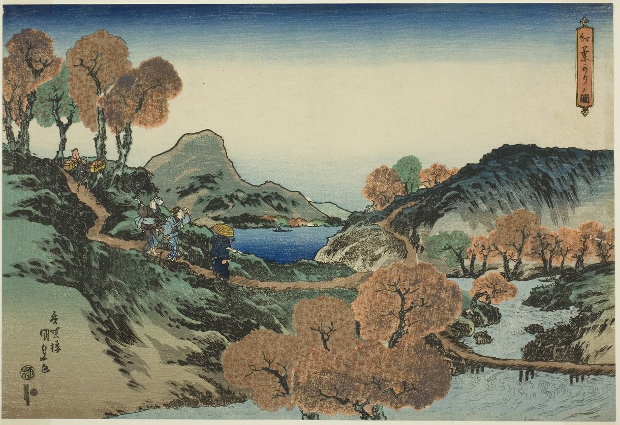 Titta på lönnträd av Utagawa Kunisada