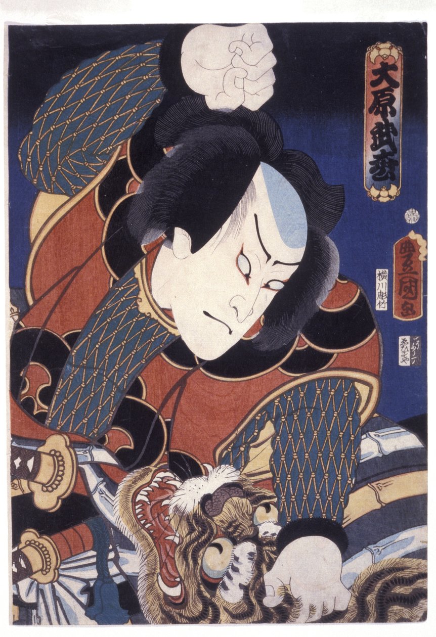 hara Takematsu av Utagawa (1786-1865) Kunisada
