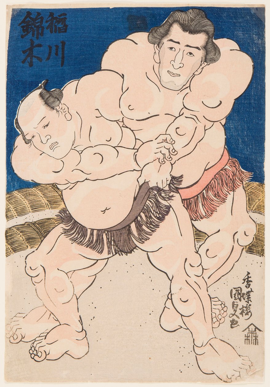 Komba t Desmoen t Les Inogawa bild t Euonymus. Kunisada Utagawa (1786-1865) av Utagawa Kunisada