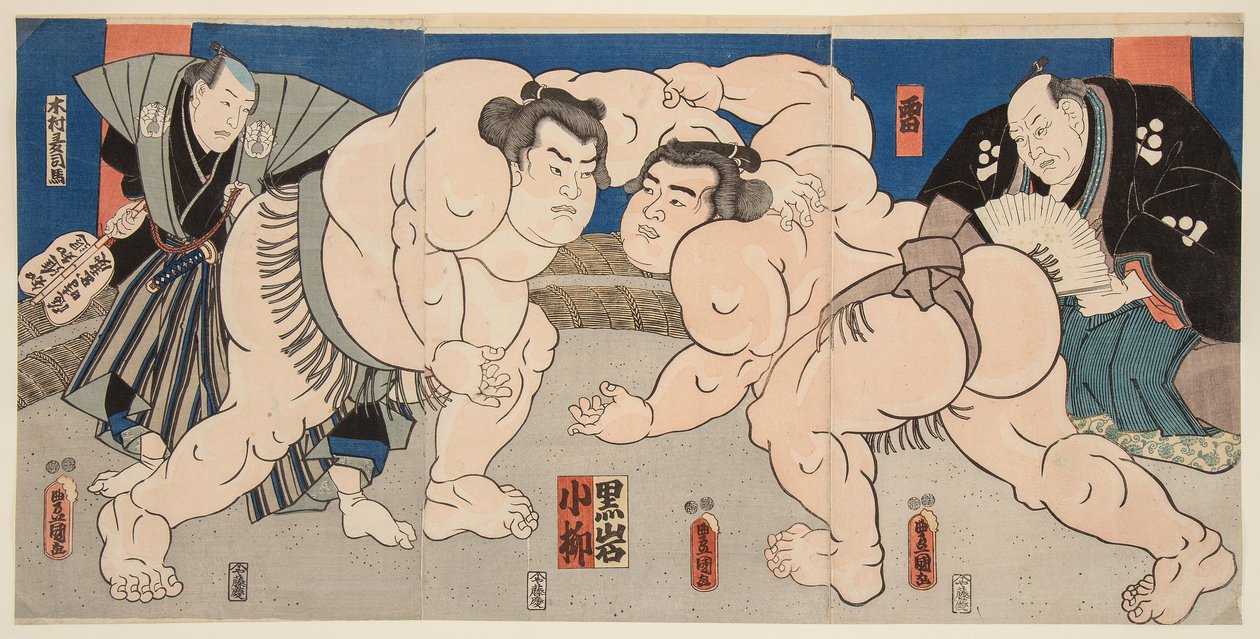 Det är ett litet m fält t och det är s utte rs. Koyanagi bild t Det är svart. Kunisada Utagawa (1786-1865) av Utagawa Kunisada