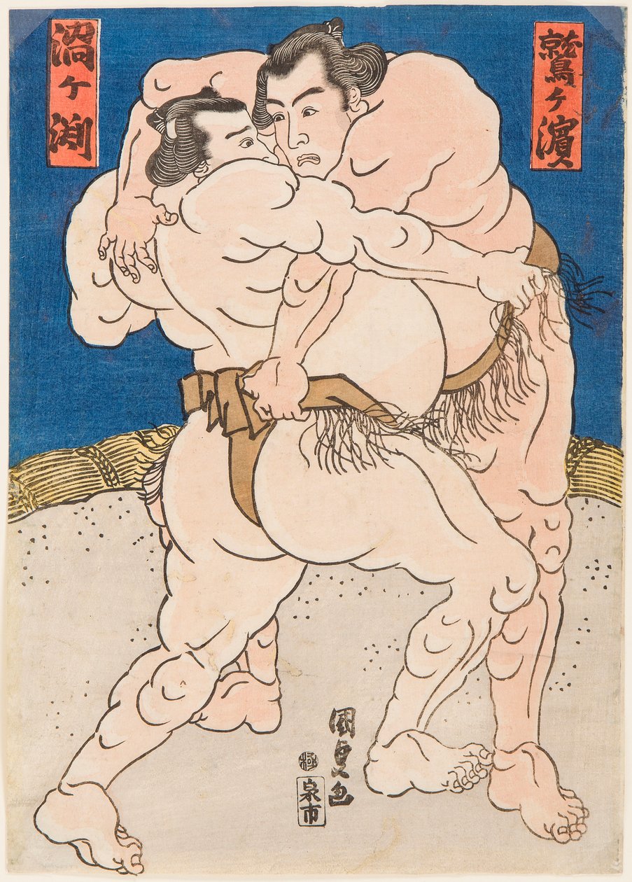 Stridskrigare från Uzugafuchi och Washigahama. Estampe de Utagawa Kunisada (1786-1865), vers 1830 - Brottningsmatch Uzugafuchi vs Washigahama, av Kunisada (Toyokuni III), Utagawa (1786-1865). Färgträsnitt, ca. 1830. Mått: 37x26 cm. Privat C av Utagawa Kunisada