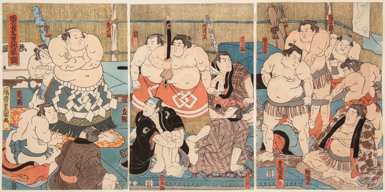 Liten m fält t s u te rs ky rumsbild t Hideyama. Kunisada Utagawa (1786-1865) av Utagawa Kunisada