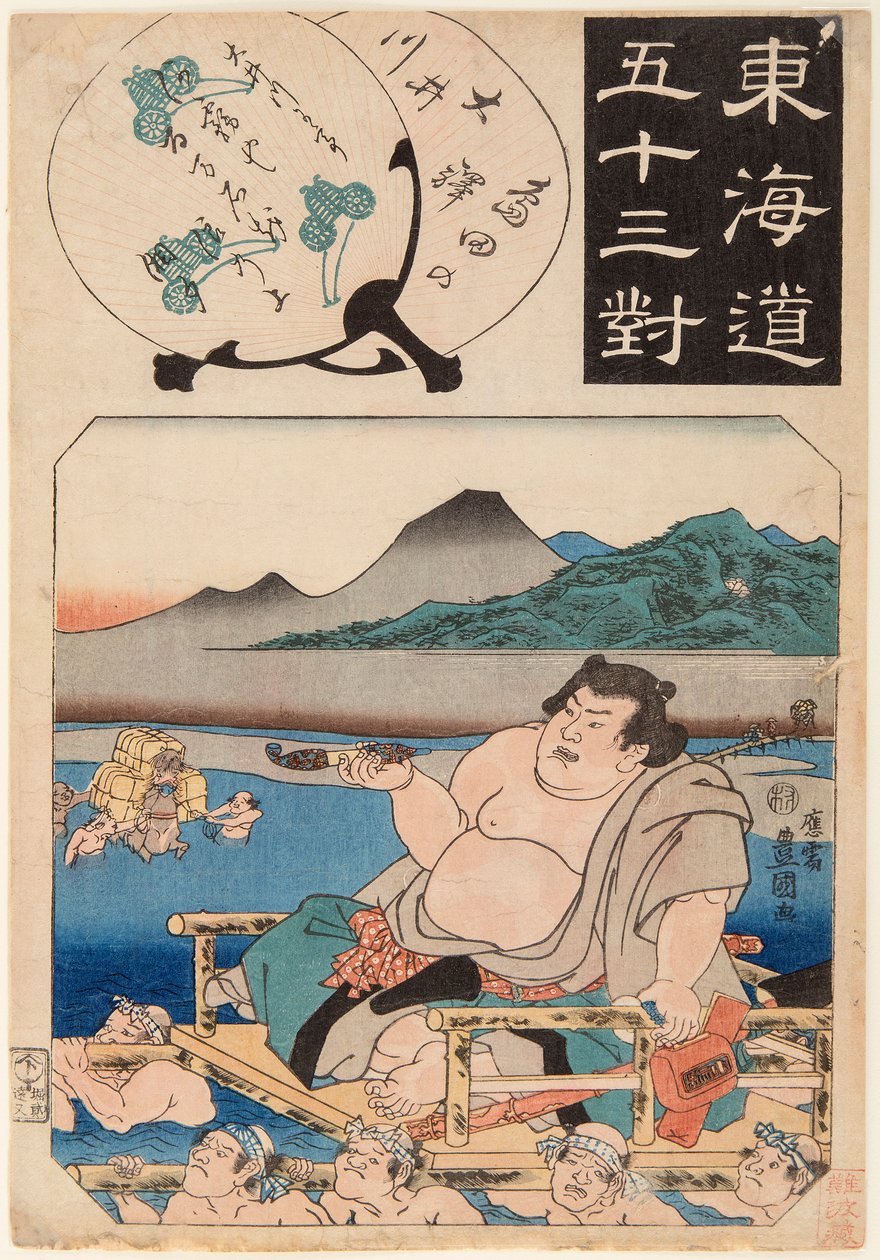Oi-floden (korsas av en sumobrottare som sitter på en sedanstol). Tryck från serien 53 stationer på Tokaido-vägen, av Utagawa Kunisada (1786-1865) av Utagawa Kunisada