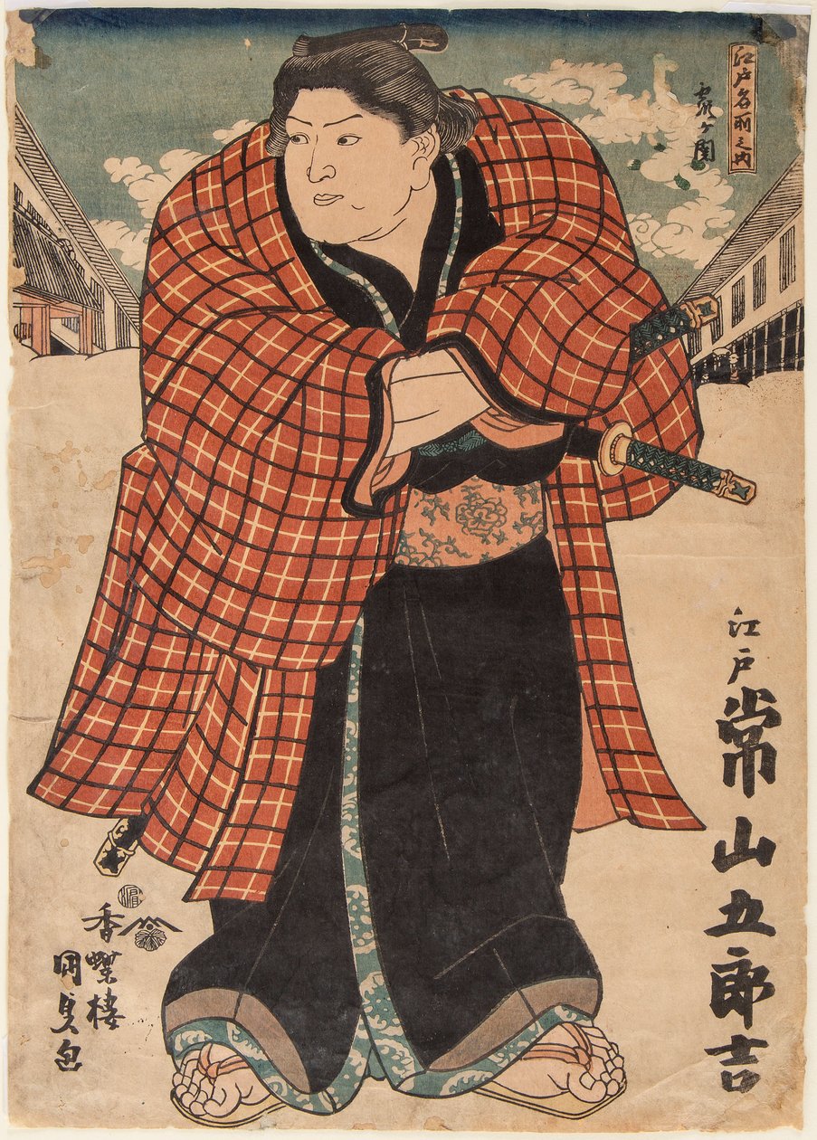Det är en vanlig bergsbas. Kunisada Utagawa (1786-1865) av Utagawa Kunisada