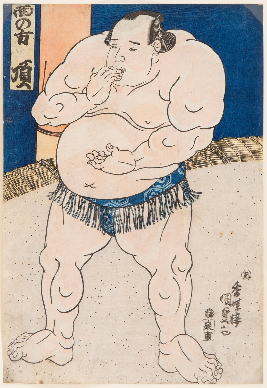 Vänligen kom till Po RT. Kunisada Utagawa (1786-1865) av Utagawa Kunisada