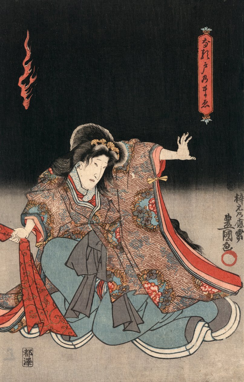Ukiyo-e Tryck av en skådespelare i en kvinnlig roll av Kunisada av Utagawa Kunisada