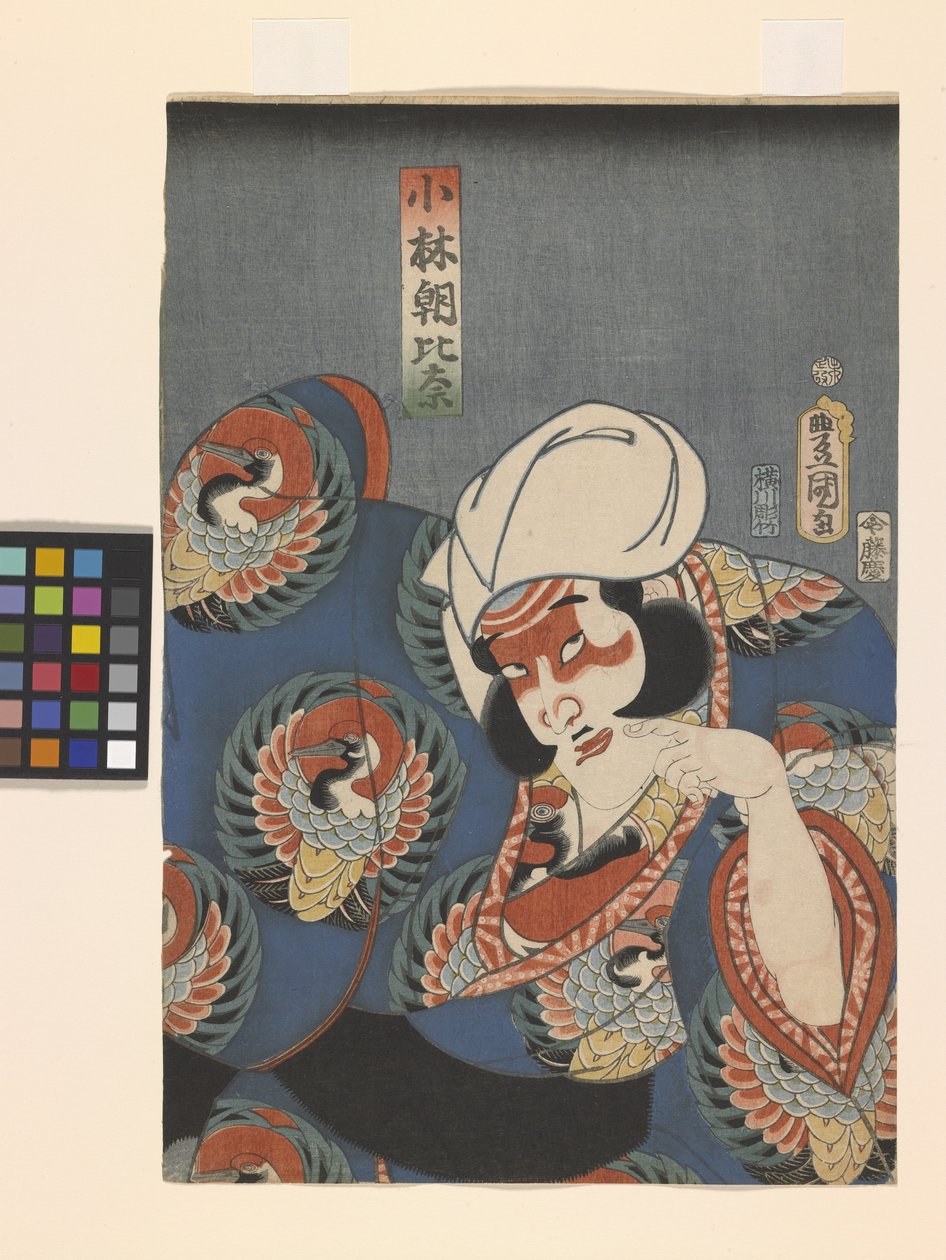 Skådespelare i rollen som Kobayashi Asahina (träblock i färg) av Utagawa (1786 1865) Kunisada