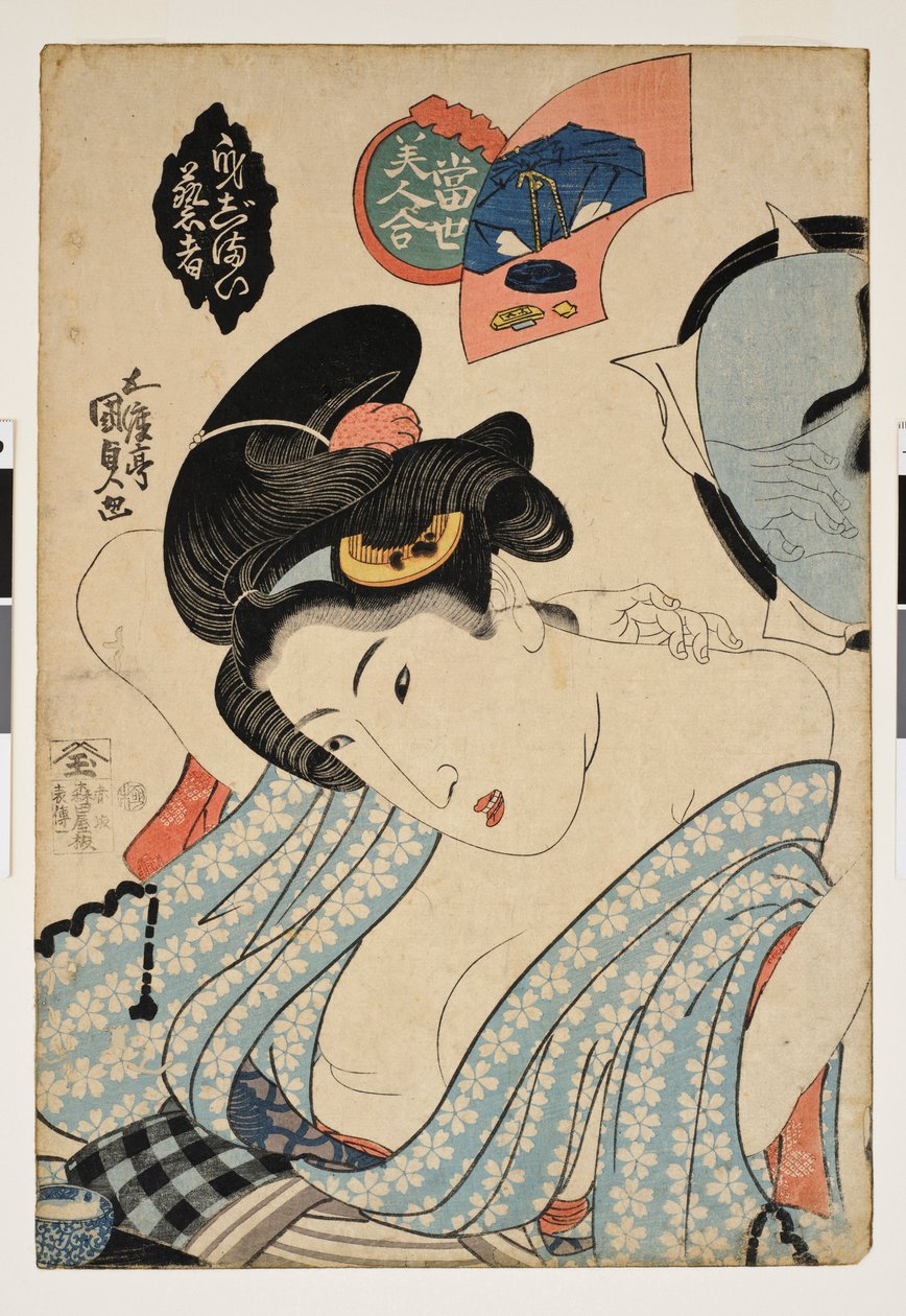 Japansk konst: förberedelser för att lämna; Förberedelse för att komma ut -Tävling av vackra kvinnor - Tryck av Utagawa Kunisada (Toyokuni III) (1786-1865), linosnitt (37,8x25,7 cm), cirka 1830, Edo-perioden (1600-1868) - Honolulu Ac av Utagawa Kunisada