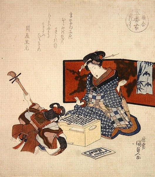 Goban migi-midare dori, ca 1825 (färgat träsnitt) av Utagawa Kunisada