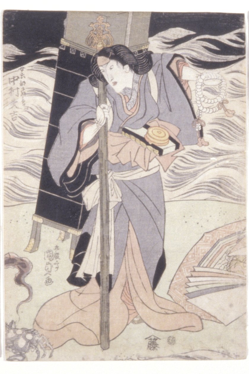 Nakamura Daikichi As The Buddhist Pilgrim Seibi (träblockstryck i färg) av Utagawa (1786 1865) Kunisada