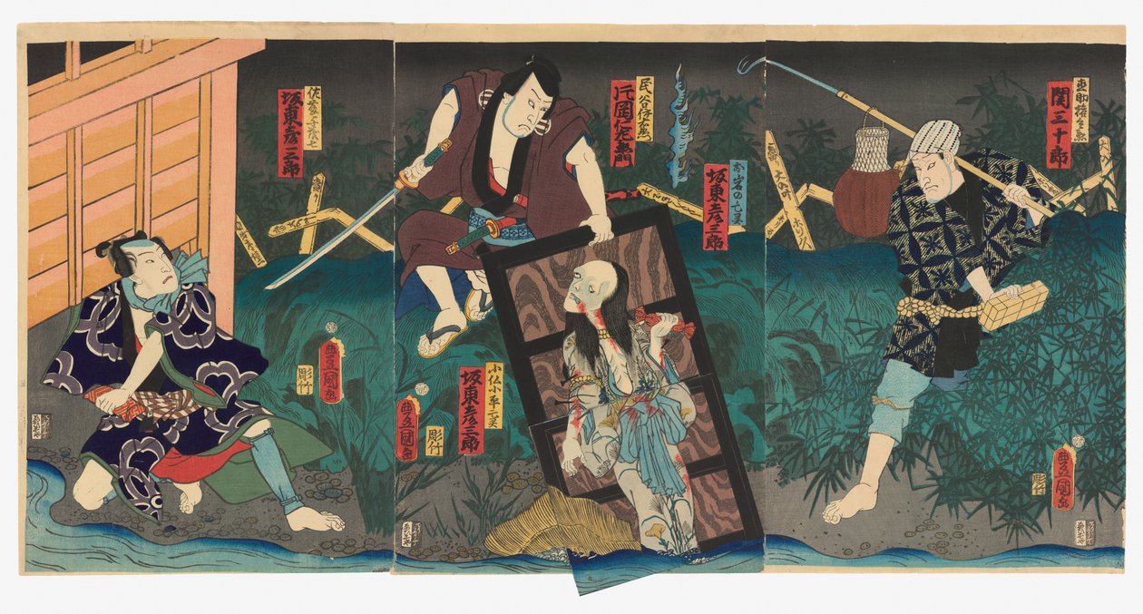 Seki Sanjūrō III som Naosuke Gonbei (R), Kataoka Nizaemon VIII som Tamiya Iemon (C) och Bandō Hikosaburō V som både spöket från Oiwa (Oiwa no bōrei) och spöket från Kobotoke Kohei (Kobotoke Kohei bōrei) (C), och Bandō Hikosaburō V som Satō Yomoshichi (L) av Utagawa (1786 1865) Kunisada