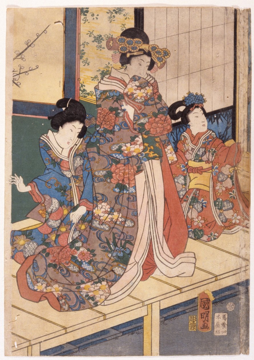 Vårens färger: Lejondans på en herrgård (Shunshoku Yakata No Shishi-Mai) av Utagawa (1835 1888) Kuniaki