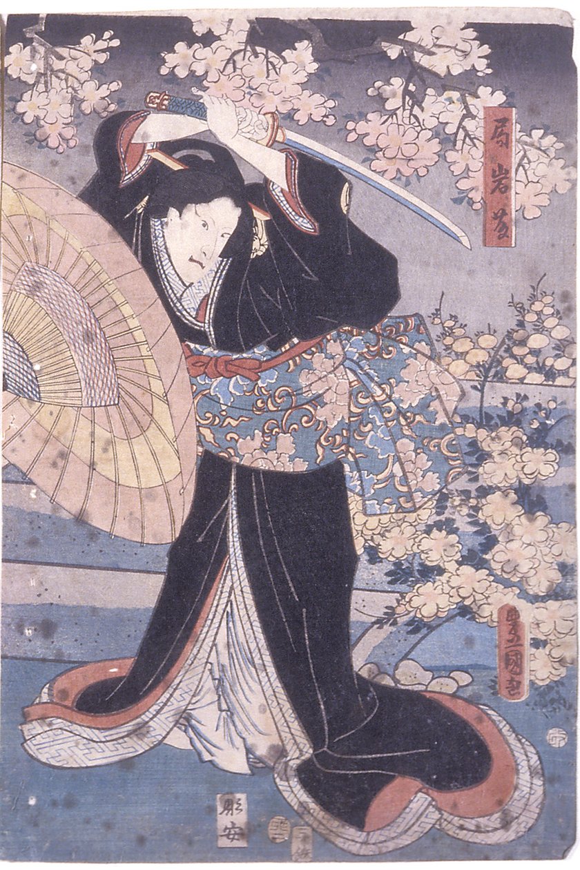 Woman Swinging Sword (trätryck i färg) av Utagawa (1835 1888) Kuniaki