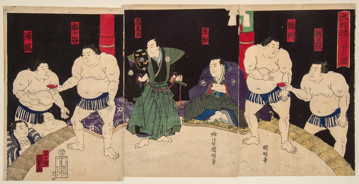 Kamp av sumobrottare Umegatan och Sakaigawa. Tryck av Utagawa Kuniaki (1835-1888) av Utagawa  Kuniaki