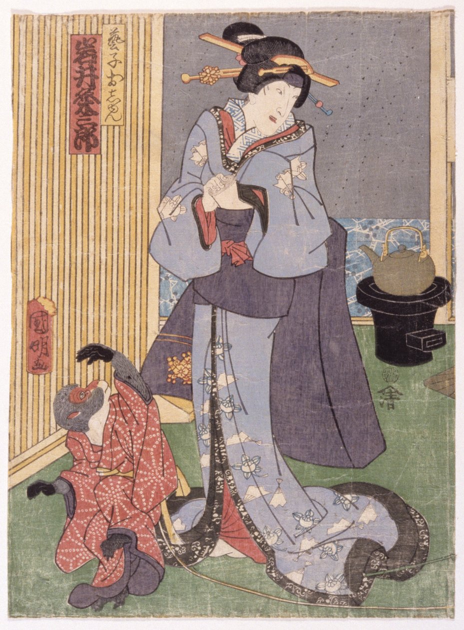 Iwai Kumezabur? Iii i rollen som Geiko Oshun (träblock i färg) av Utagawa (1835 1888) Kuniaki