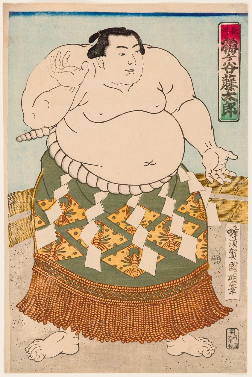 Porträtt av sumobrottaren Umgatani Tryck av Utagawa Kuniaki II, (1835-1888) av Utagawa  Kuniaki