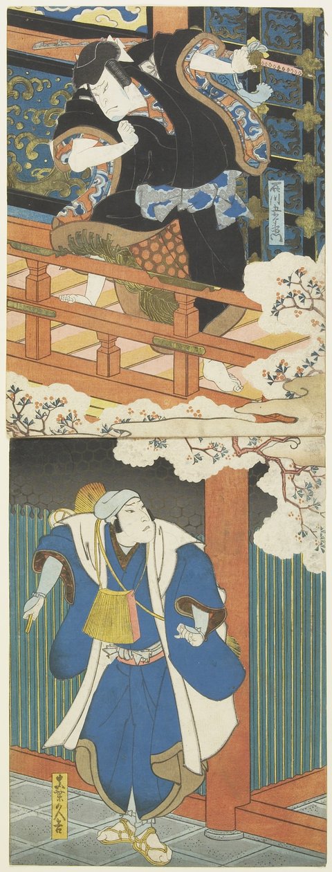 (Nakamura Utaemon Good As Ishikawa Goemon, Mima Daigoro_ I V As Masiba Hisayoshi) av Utagawa Hirosada