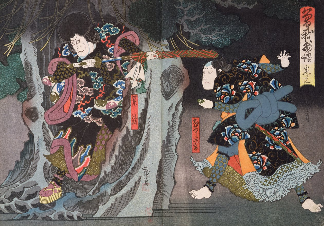 Skådespelare i rollerna som Ettyujiro och Kagekiyo i "Soga Monogatari" (färgtryck) av Utagawa Hirosada