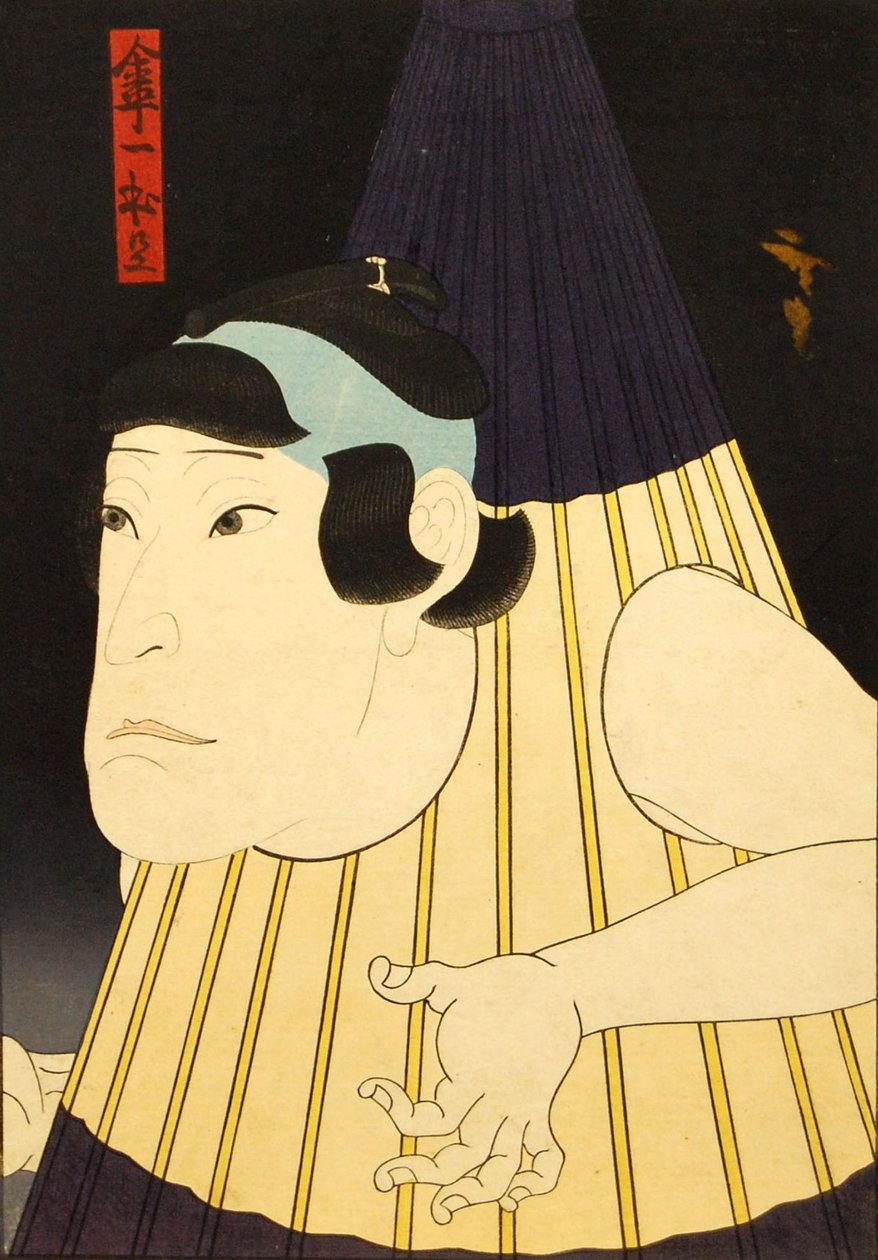 Oidentifierad skådespelare i rollen som ett paraplymonster, ca. 1852. av Utagawa Hirosada