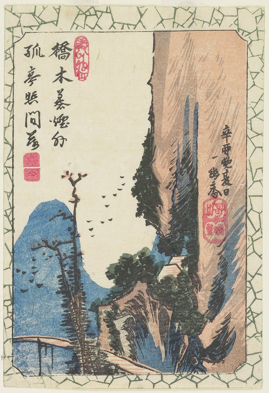 (Bro i en klyfta), 1831 av Utagawa Hiroshige