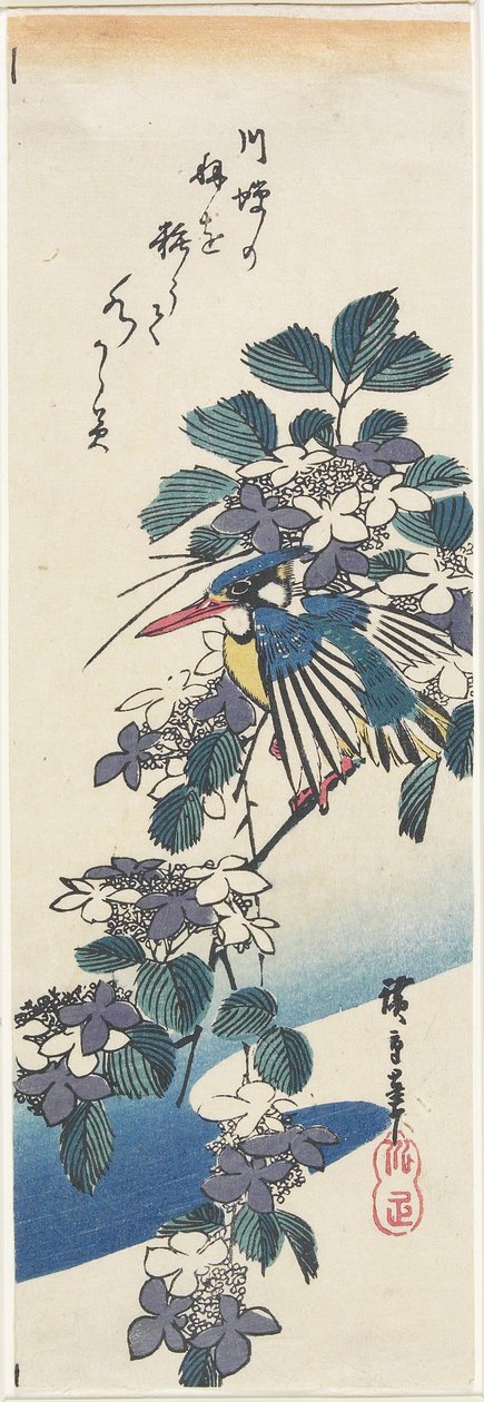 (Kungsfiskare och hortensia) av Utagawa Hiroshige