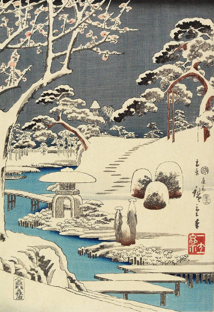 (Snötäckt trädgård), december 1854 av Utagawa Hiroshige