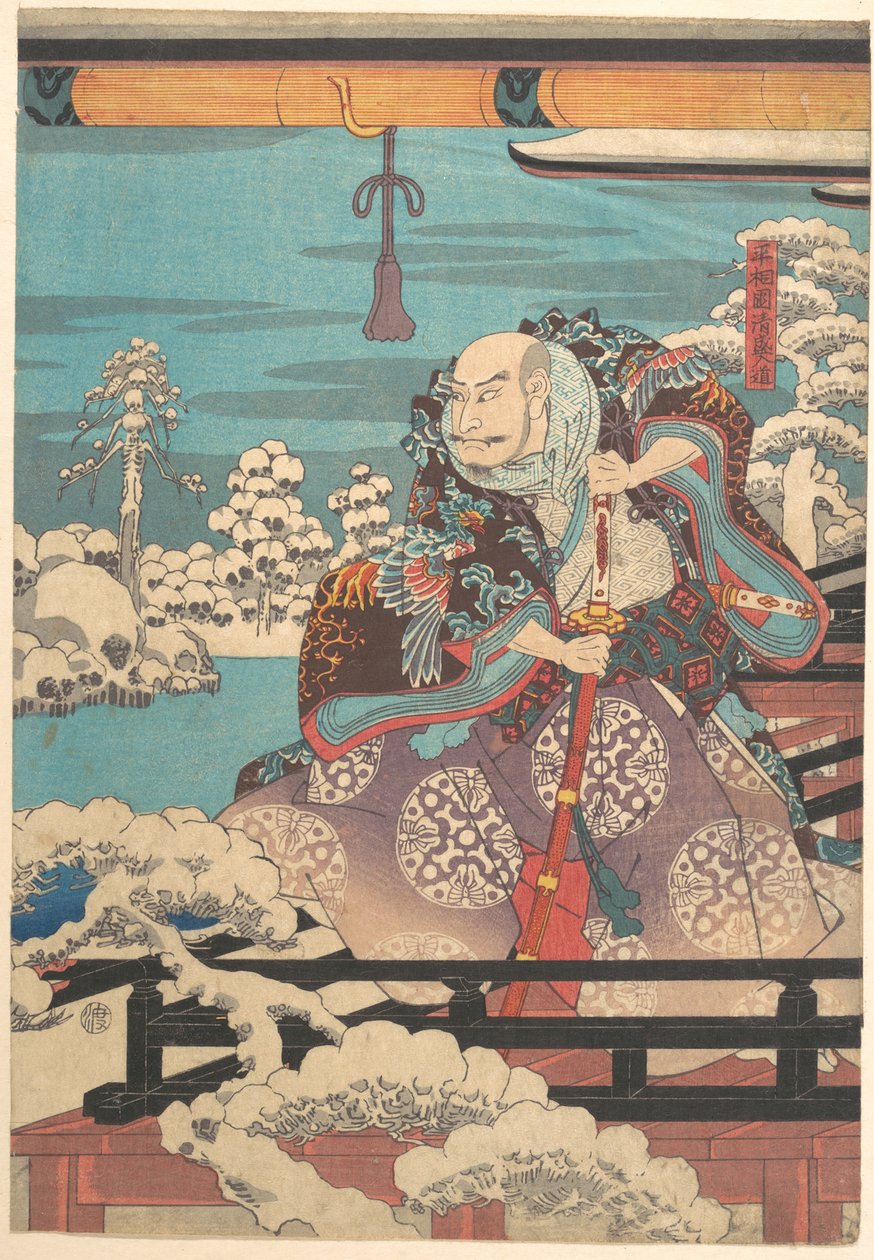 (Utan titel) av Utagawa Hiroshige