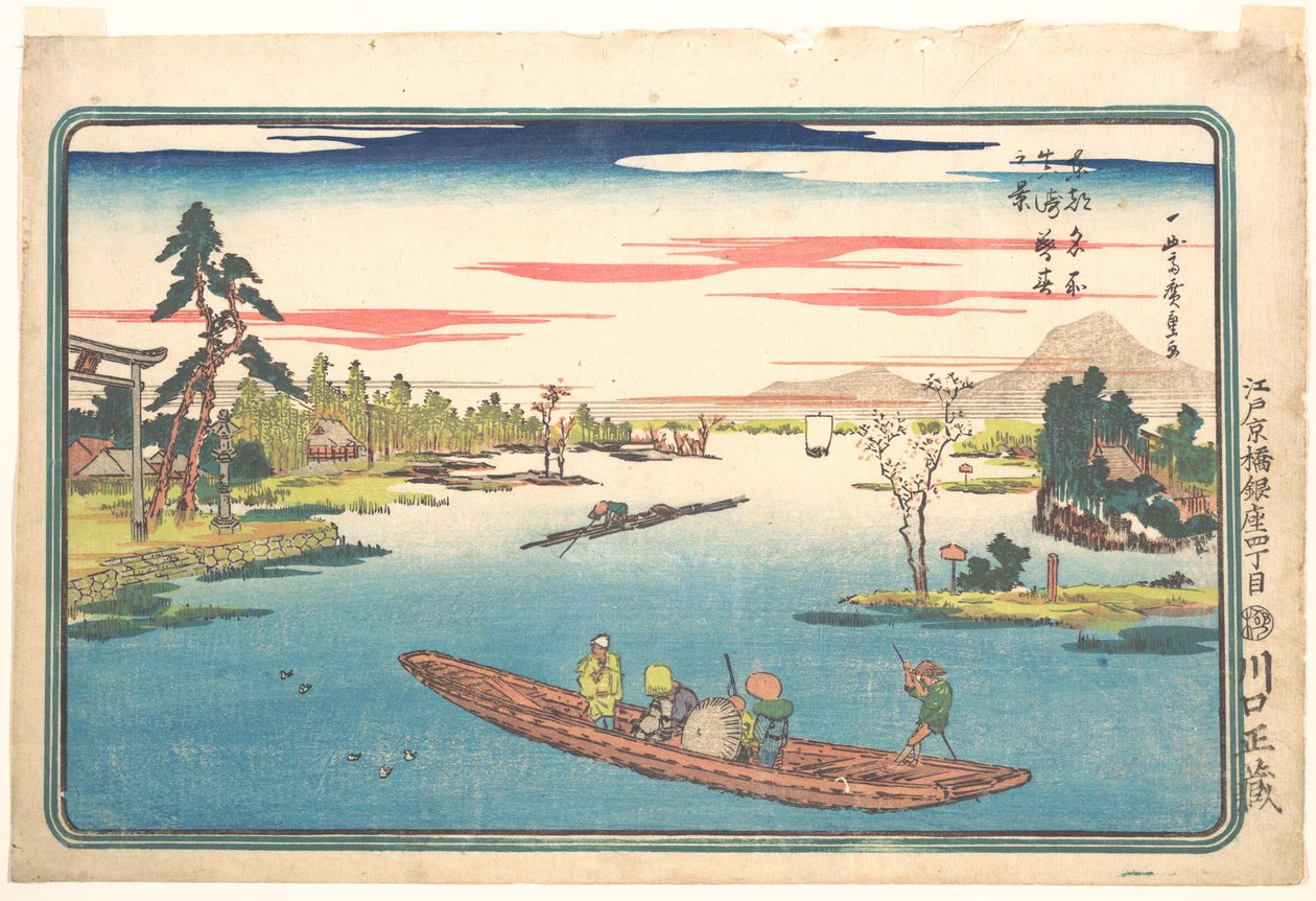 Utsikt över den sena våren vid Masaki av Utagawa Hiroshige