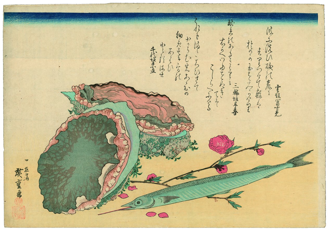 Havsöra, halvnäbbfisk och persikoblommor av Utagawa Hiroshige
