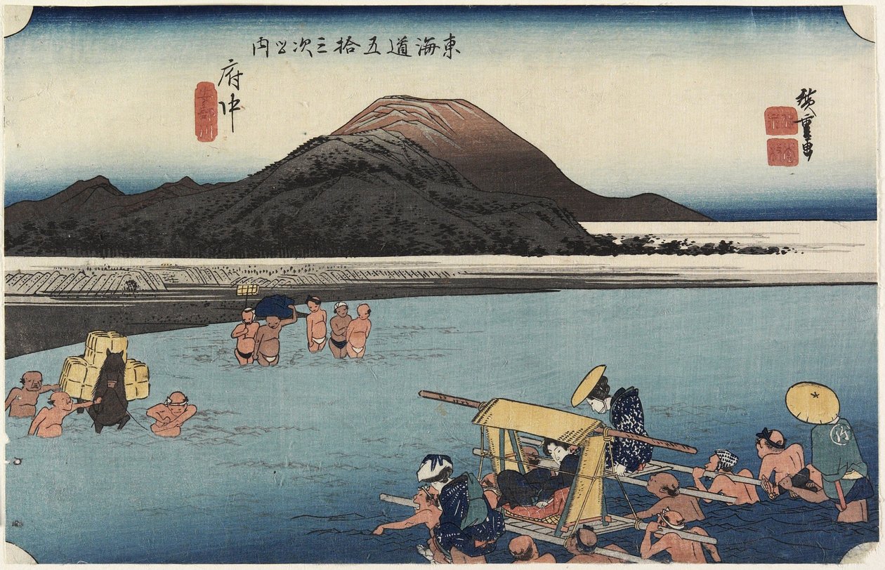 Floden Abe, Fuchu_, ca 1833 av Utagawa Hiroshige