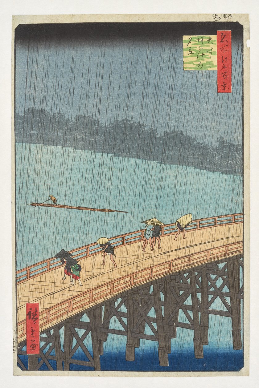 Kvällsskur över Stora bron vid Atake, ur serien "Hundra berömda vyer över Edo" av Utagawa Hiroshige