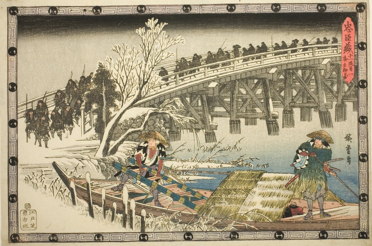 Akt 11, del 1: The Approach to the Night Attack (Juichidanme ichi, yochi oshiyose), från serien "The Revenge of the Loyal Retainers (Chushingura)" av Utagawa Hiroshige
