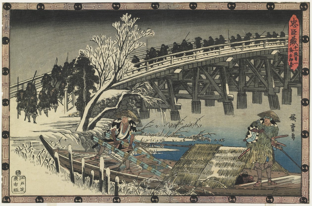 Akt 11, scen 1 - Avresa till nattattacken, 1834-1839 av Utagawa Hiroshige